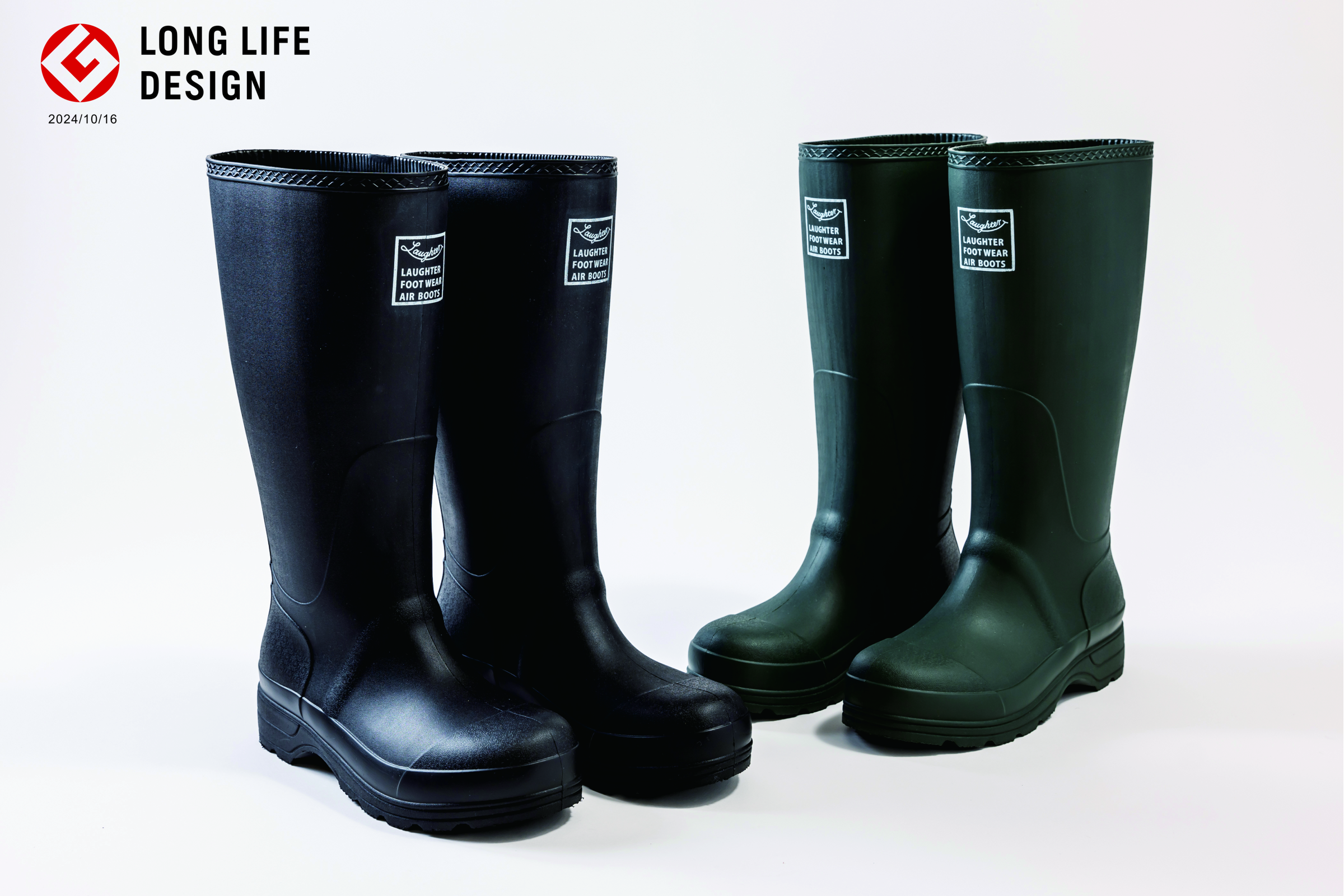 LB-1905　Rubber Airfly Boots  ラバーエアーフライブーツ（軽量ゴム）