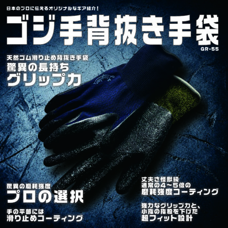 使い捨てる、という発想を変える。